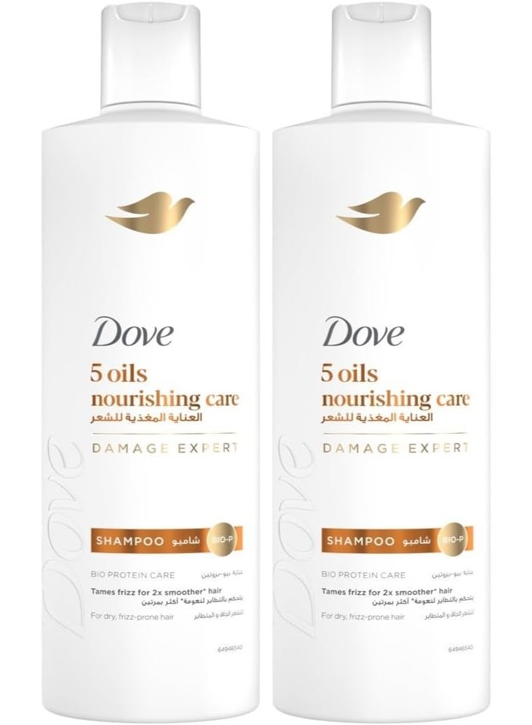 DOVE Shampoo, Nourishing Oil Care, 2 x 350ml - Image 1
